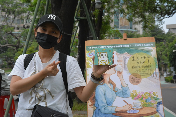 20251119-街頭音樂會-弦舞吉他社 × 創音社X手沖咖啡體驗活動X插畫風杯墊創作圖片