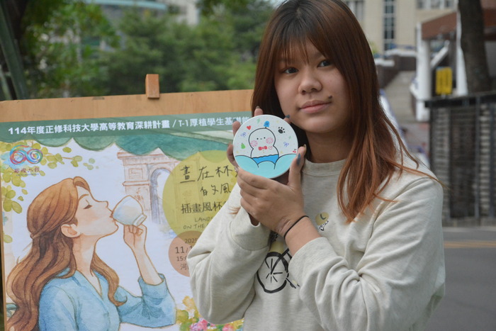 20251119-街頭音樂會-弦舞吉他社 × 創音社X手沖咖啡體驗活動X插畫風杯墊創作圖片