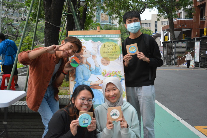 20251119-街頭音樂會-弦舞吉他社 × 創音社X手沖咖啡體驗活動X插畫風杯墊創作圖片