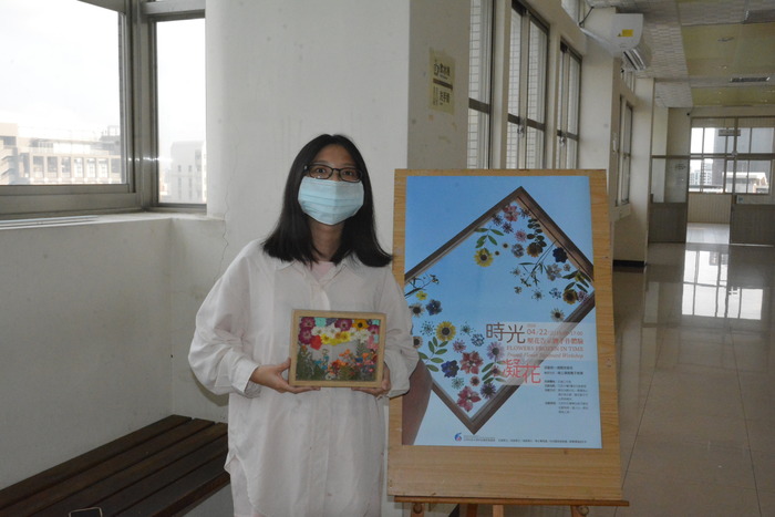 2026/4/22「時光凝花」壓花告示牌手作體驗圖片