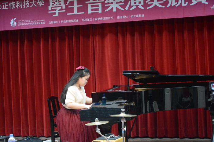 2026/5/13-2026正修校園學生音樂演奏競賽圖片