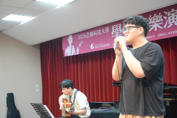 2026/5/13-2026正修校園學生音樂演奏競賽圖片