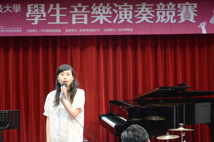 2026/5/13-2026正修校園學生音樂演奏競賽圖片