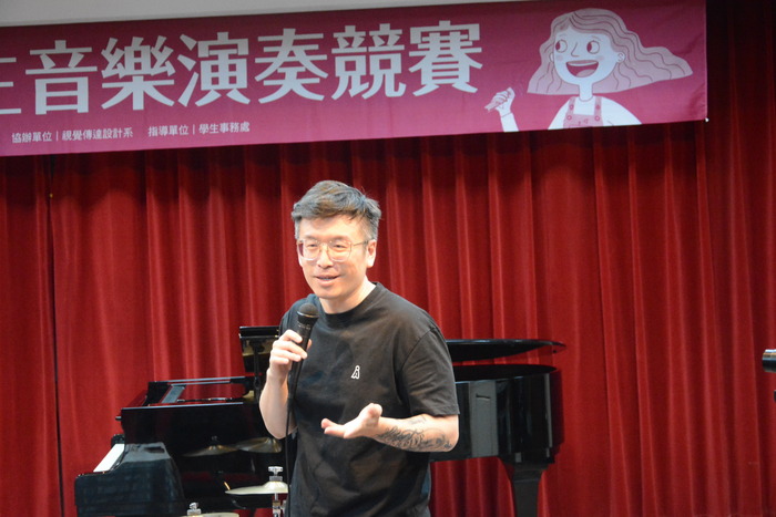 2026/5/13-2026正修校園學生音樂演奏競賽圖片