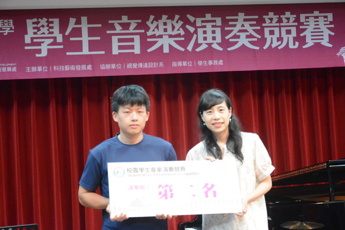 2026/5/13-2026正修校園學生音樂演奏競賽圖片