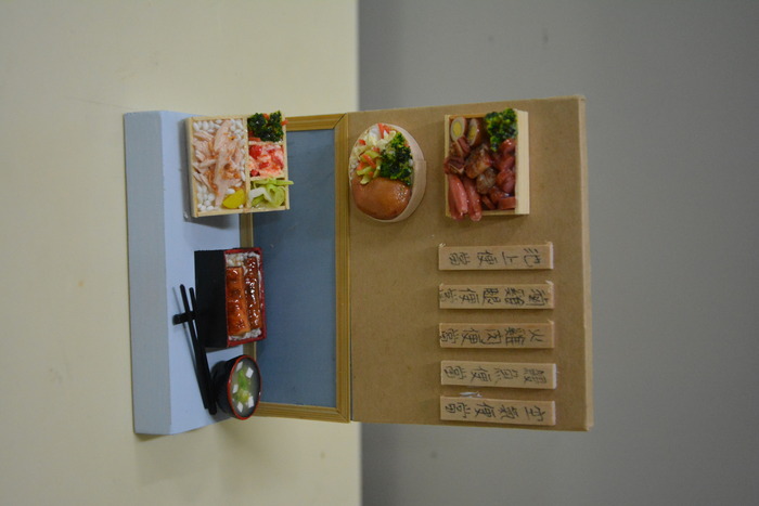 2025/11/21-2025/11/28-「惟妙惟肖」迷你仿真黏土DIY研習營-便當篇圖片