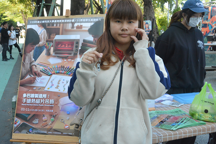 2026/3/11校園街頭音樂會X多巴胺製造所：手繪熱縮片吊飾X咖啡手沖體驗圖片