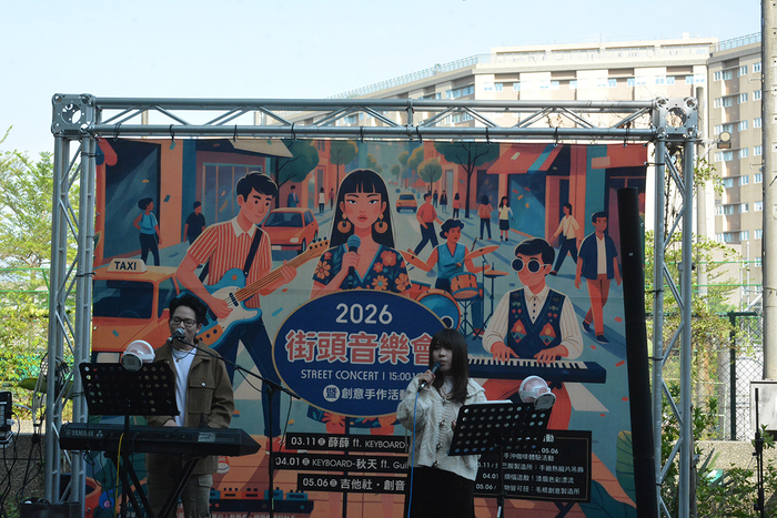 2026/3/11校園街頭音樂會X多巴胺製造所：手繪熱縮片吊飾X咖啡手沖體驗圖片