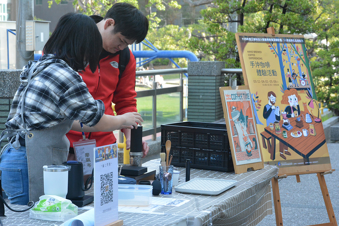 2026/3/11校園街頭音樂會X多巴胺製造所：手繪熱縮片吊飾X咖啡手沖體驗圖片