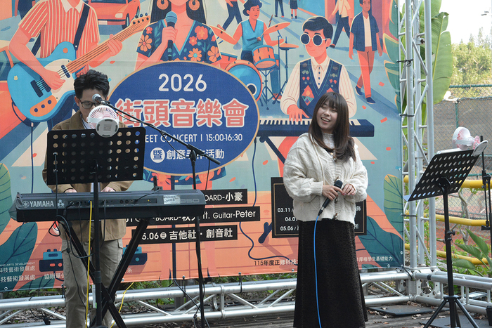 2026/3/11校園街頭音樂會X多巴胺製造所：手繪熱縮片吊飾X咖啡手沖體驗圖片