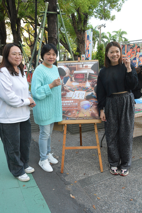 2026/3/11校園街頭音樂會X多巴胺製造所：手繪熱縮片吊飾X咖啡手沖體驗圖片