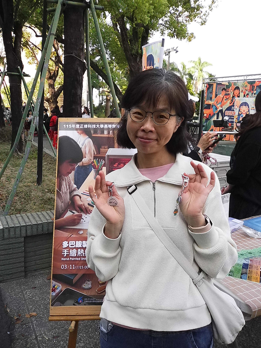 2026/3/11校園街頭音樂會X多巴胺製造所：手繪熱縮片吊飾X咖啡手沖體驗圖片