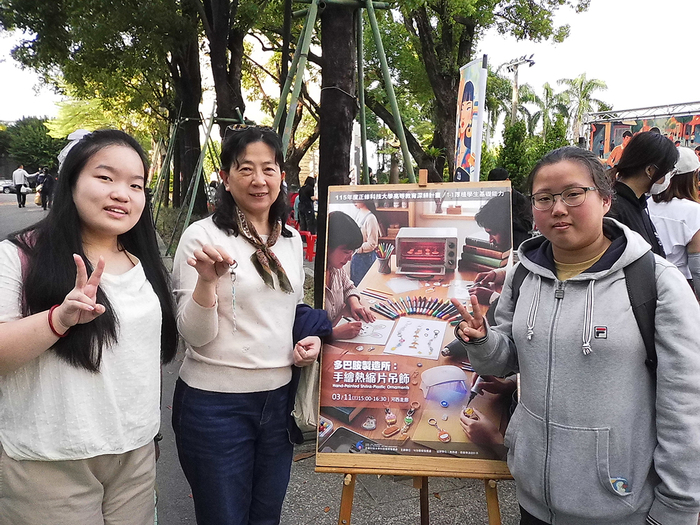 2026/3/11校園街頭音樂會X多巴胺製造所：手繪熱縮片吊飾X咖啡手沖體驗圖片