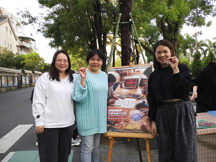 2026/3/11校園街頭音樂會X多巴胺製造所：手繪熱縮片吊飾X咖啡手沖體驗圖片