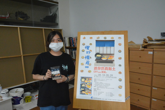 2026/6/5&2026/6/12「惟妙惟肖」迷你仿真黏土DIY研習營-韓食篇圖片